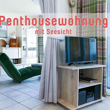 Haus Horizont H14A Appartement Cuxhaven Buitenkant foto